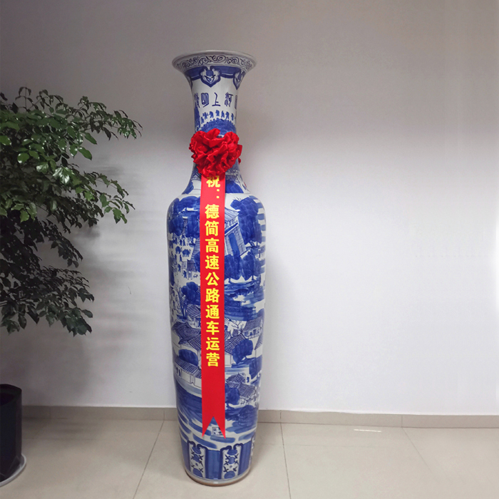 �¼����ͨ����ʽ2���մɴ�ƿһ��